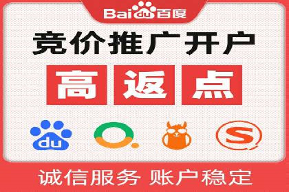 知乎信息流投放助力品牌增长